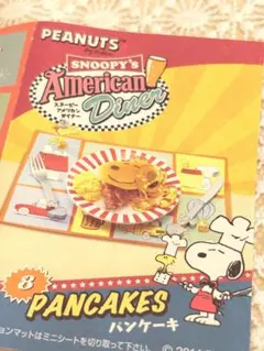 Item thumbnail for item eaea9dae-411a-4b4c-b53f-88747e22c2b8