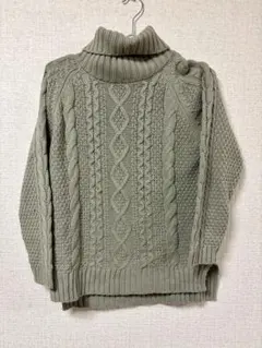 グレータートル