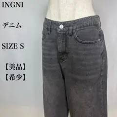 INGNI ラインストーン　デニム　ワイドパンツ　Y2K レトロ　ストリートのサムネイル