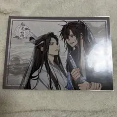 魔道祖師 公式茶屋 ランチョンマット① 忘羨 - メルカリ