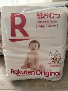 Rakuten Original 紙おむつ Mサイズ 74枚