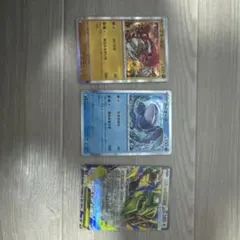 メガレックウザEX おまけのサムネイル