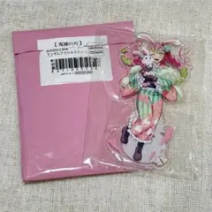 2025年最新】甘露寺蜜璃 アクリルスタンド 卯年の人気アイテム