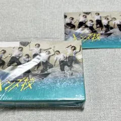 メンズ校 Blu-ray BOX〈5枚組〉 新品未開封 - メルカリ
