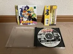 セガサターン コントローラー