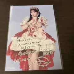 FRUITS ZIPPER 月足天音 ポストカード