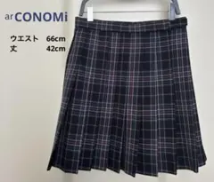 arCONOMi チェック柄 プリーツスカート 66cm 紺✖︎灰色✖︎赤