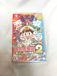 桃太郎電鉄2 シュリンク付き新品未開封 - メルカリ