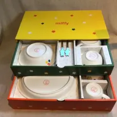 miffy ベビー食器セット ミッフィー ギフトセットのサムネイル