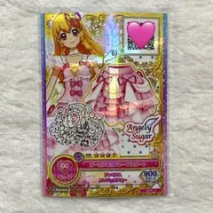 2026年最新】オーロラキスドレープスカートの人気アイテム - メルカリ
