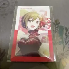 プロセカ　エピックカード　MEIKO