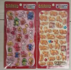 新品 正規品 たべっ子どうぶつ THE MOVIE チェリジェムステッカー2枚
