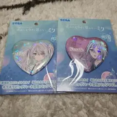 プロセカ　ニーゴミク&奏　プライズ　キラキラビッグハート型缶バッチ