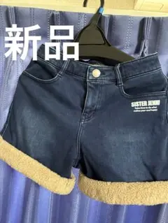 新品　キッズ　160 SISTER JENNI デニムショートパンツ