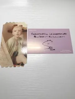 LE SSERAFIM CAFE サクラ　入場特典　カード