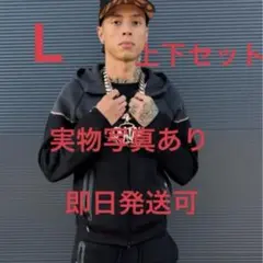 Central Cee Syna World Nike Tech Fleece