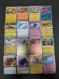 ポケモンカード まとめ売り 19枚セット - メルカリ