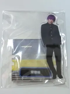 わさび醤油様 リクエスト 4点 まとめ商品