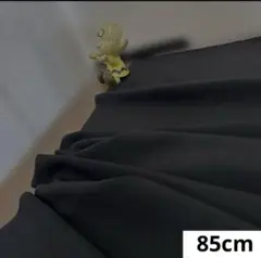 735 お値打ち品！正絹はぎれ 黒色系 無地生地 85cm
