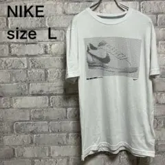 人気【NIKE】ナイキ Tシャツ Lサイズ お洒落 カッコイイ