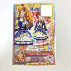 アイカツスターズ SPR ロックマイハートブーツ 星宮いちご - メルカリ