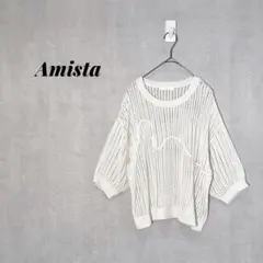 アミスタ×akane　ニュアンス柄　メッシュニット　透かし編み　アイボリー　L