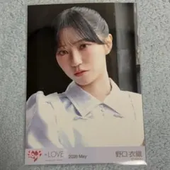 ⭐*️様 野口衣織　劇薬中毒　ジャケ写　ヨリ　直筆　生写真 野口衣織 劇薬中毒 生写真 ヨリ - メルカリ