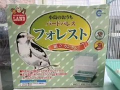 Item thumbnail for item 876d59b2-af2c-4003-bdc6-8f9b393e82b4