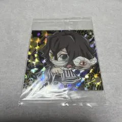 《鬼滅の刃》 【伊黒小芭内】 蛇柱 シールウエハース 4-23 ☆☆☆ 其ノ四