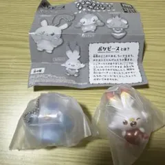 ポケピース きらめきハートキーホルダー ガチャ２個セット