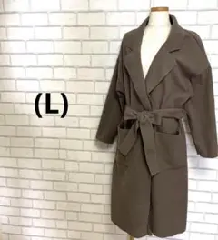 定番人気　起毛ロングコート　ガウン　茶色　ブラウン　L 秋冬　冬服　AW 薄手