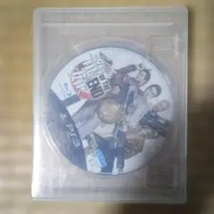 PS3ソフト　龍が如くOF THE END