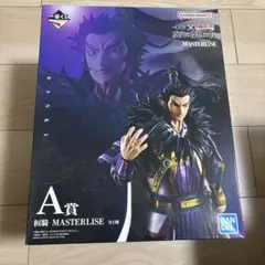 キングダム一番くじフィギュア桓騎