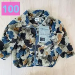 100 BREEZE ファーフリースジャケット 迷彩