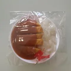 食品サンプルキーホルダー　カツカレー