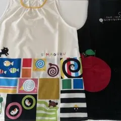 完売品　しましまぐるぐるエプロン　新品未使用　2枚セット　保育士エプロン　学研