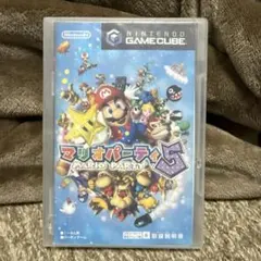 マリオパーティ5 ゲームキューブソフト