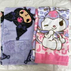 サンリオ　クロミ　フェイスタオル　2枚セット