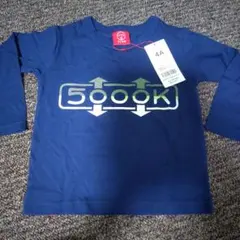 オジコ　ロンT 4A