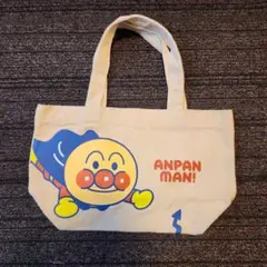 アンパンマン　トートバッグ