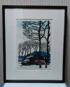 2026年最新】斎藤清の人気アイテム - メルカリ