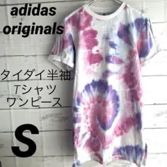 adidas アディダス タイダイ半袖Tシャツ 袖ロールアップ タイダイ染め