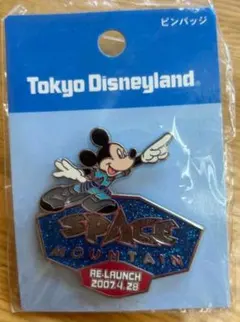 ディズニーランド　スペースマウンテン　ピンバッジ　2007年リランチ　新品未使用