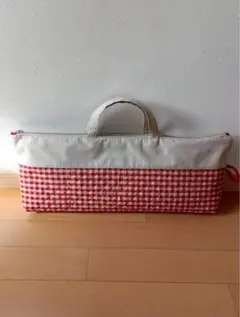 3194 ハンドメイド ピアニカケースバッグ　薄ベージュ　赤チェック