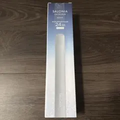 サロニア ストレートアイロン ヘアアイロン 24mm アイスグレー