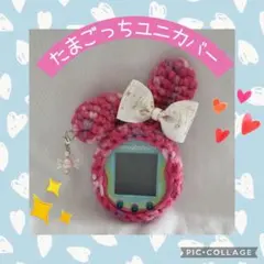 Item thumbnail for item 895c9854-2e83-412c-a989-1d507104f268