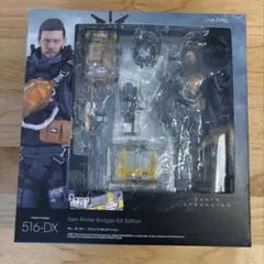 2025年最新】figma サム・ポーター・ブリッジズの人気アイテム