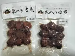 栗 菓子