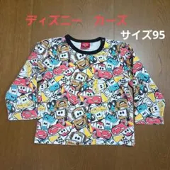ディズニー　カーズ　 長袖トレーナー 総柄 95cm