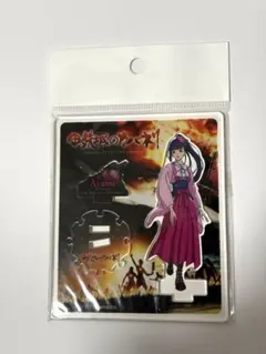 e 甲鉄城のカバネリ2 咲かせや燦然 図柄アクリルスタンドキーホルダー